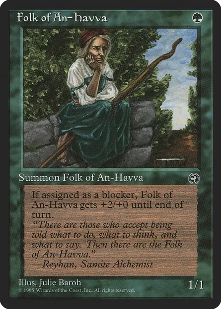 An-havvanéens, carte Magic HML 87b — extension Terres Natales