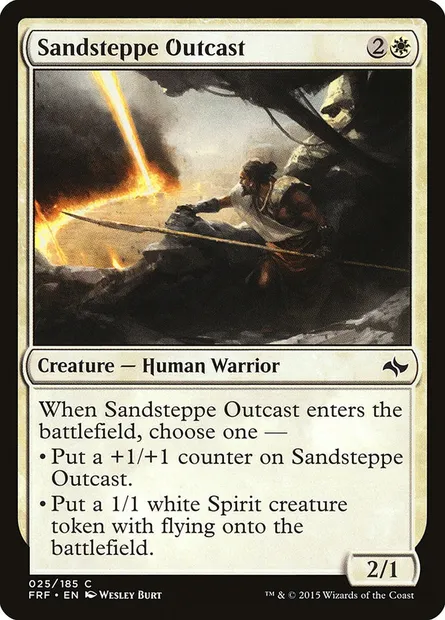 Sandsteppe Outcast, Magic card FRF 25 — Fate Reforged set