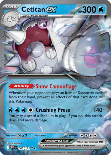 Cetitan ex, Pokémon card DRI 065 — Destined Rivals set