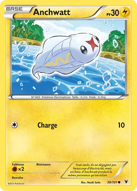 Anchwatt, carte Pokémon NVI 39 — extension Nobles Victoires
