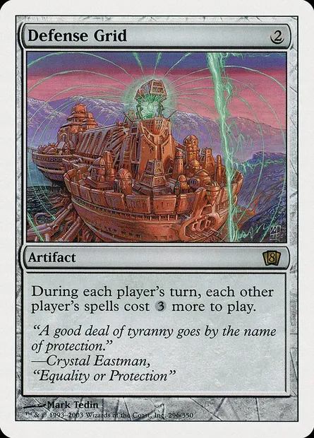 Grille de défense, carte Magic 8ED 296 — extension Huitième Edition