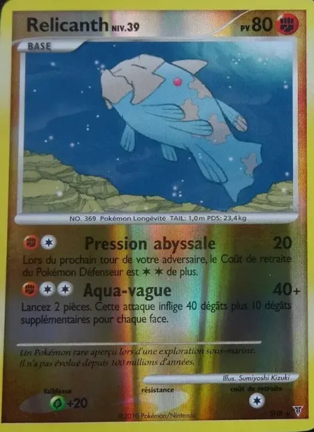 Relicanth, carte Pokémon SV SH8 — extension Vainqueurs Suprêmes