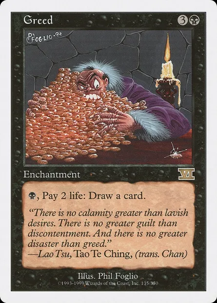 Greed, Magic card 6ED 135 — Classic Sixth Edition set