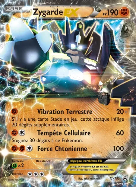 Zygarde EX, carte Pokémon XY 151 — extension Promo XY