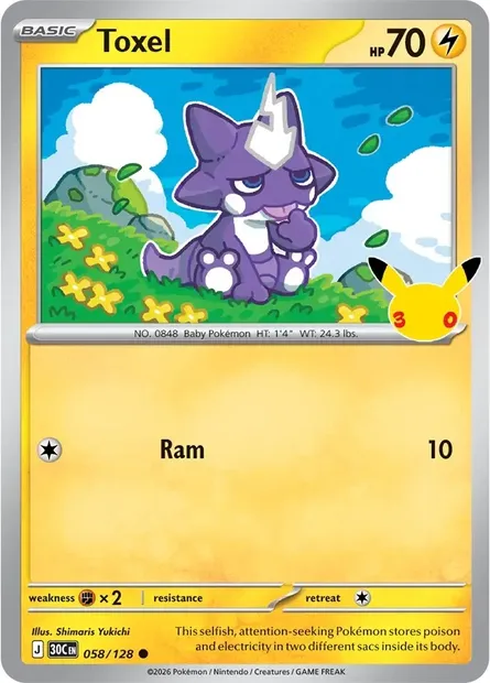 Toxel, Pokémon card 30C 058 — 30th Celebration set