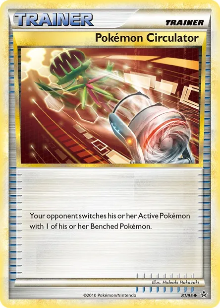 Pokémon Circulator, Pokémon card UL 81 — Unleashed set