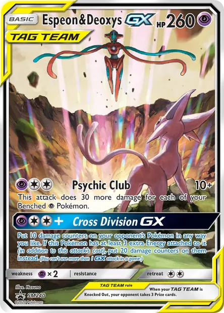 Espeon & Deoxys GX, Pokémon card SM 240 — SM Black Star Promos set