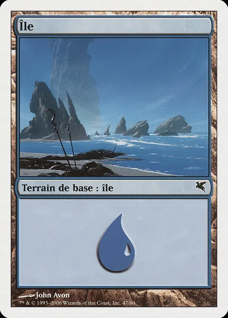 Island, Magic card PSAL H47 — Salvat 2005 set