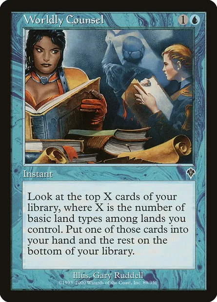Worldly Counsel, Magic card INV 89 — Invasion set