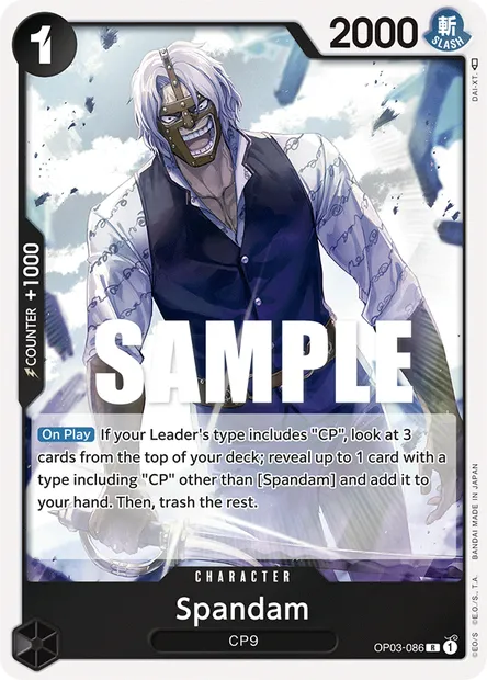Spandam, carte One Piece OP03-086 — extension PILLARS OF STRENGTH