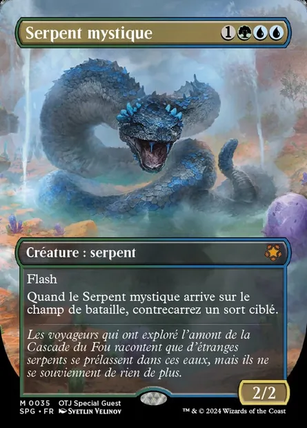 Serpent mystique, carte Magic SPG 35 — extension Special Guests