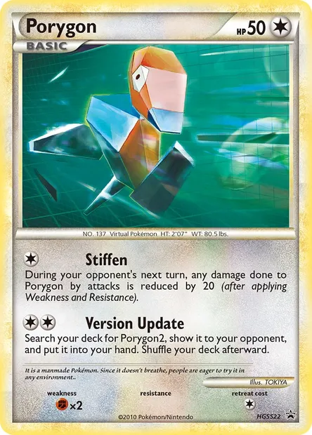 Porygon, carte Pokémon HGSS 22 — extension Promo HGSS