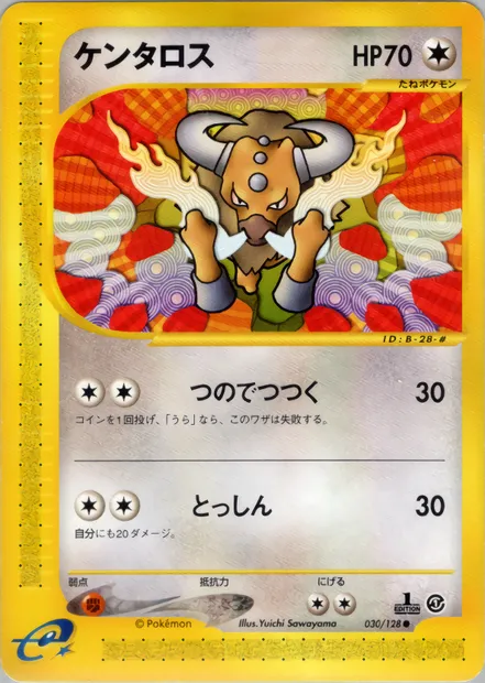 Tauros, Pokémon card E1 030 — Base Expansion Pack set