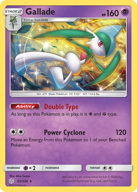 Gallade, Pokémon card CEC 82 — Cosmic Eclipse set