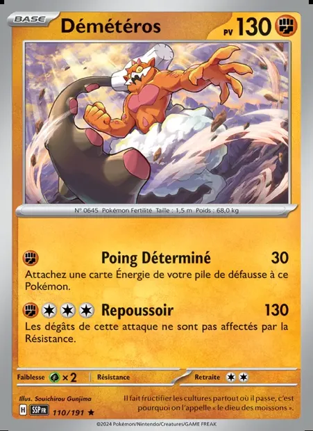 Démétéros, carte Pokémon SSP 110 — extension Étincelles Déferlantes