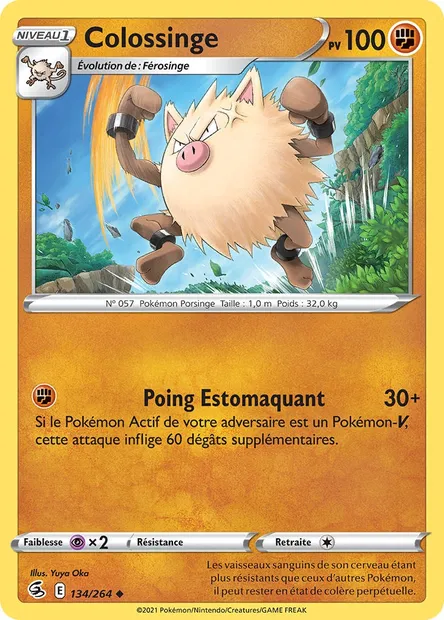 Colossinge, carte Pokémon FST 134 — extension Poing de Fusion