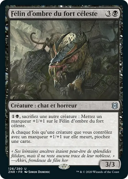 Félin d'ombre du fort céleste, carte Magic ZNR 126 — extension Renaissance de Zendikar