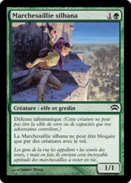 Marchesaillie silhana, carte Magic PC2 77 — extension Planechase 2012