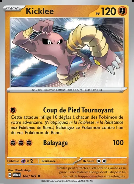 Kicklee, carte Pokémon MEW 106 — extension 151