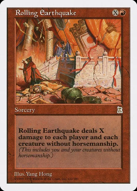 Rolling Earthquake, Magic card PTK 122 — Portal Three Kingdoms set