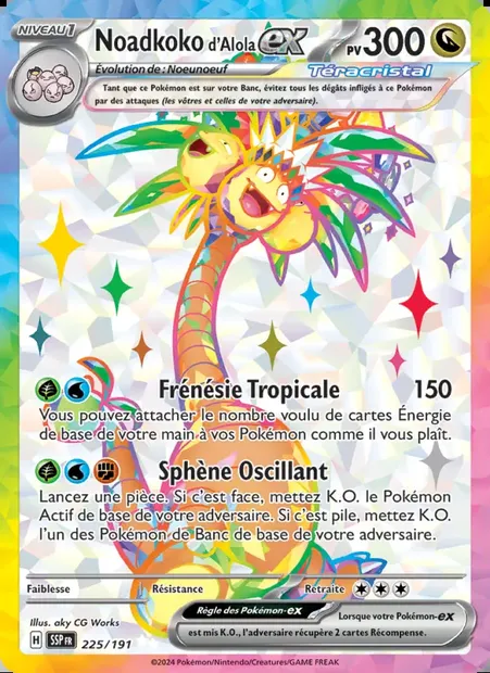 Noadkoko d'Alola-ex, carte Pokémon SSP 225 — extension Étincelles Déferlantes