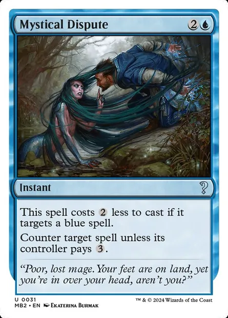 Dispute mystique, carte Magic MB2 31 — extension Mystery Booster 2