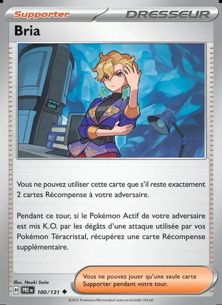 Bria, carte Pokémon PRE 100 — extension Évolutions Prismatiques