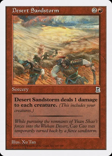 Desert Sandstorm, Magic card PTK 107 — Portal Three Kingdoms set