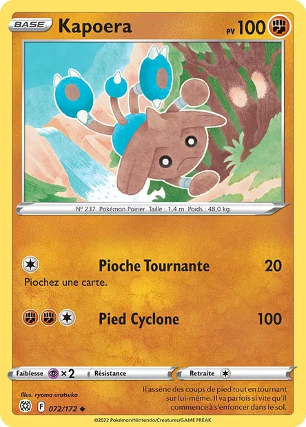 Kapoera, carte Pokémon BRS 072 — extension Stars Étincelantes