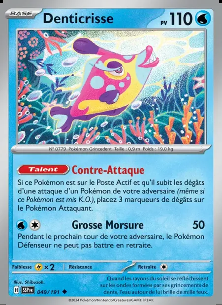 Denticrisse, carte Pokémon SSP 049 — extension Étincelles Déferlantes