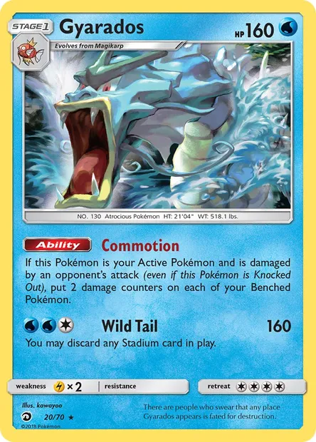 Gyarados, Pokémon card DRM 20 — Dragon Majesty set