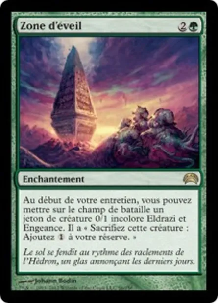 Zone d'éveil, carte Magic PC2 56 — extension Planechase 2012