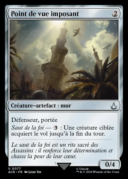 Point de vue imposant, carte Magic ACR 77 — extension Assassin's Creed