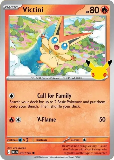 Victini, Pokémon card 30C 013 — 30th Celebration set