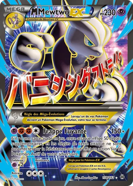 M-Mewtwo EX, carte Pokémon BKT 159 — extension Impulsion Turbo