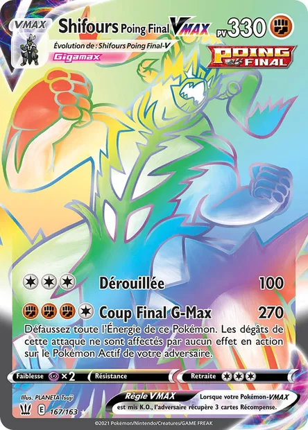 Shifours Poing Final VMAX, carte Pokémon BST 167 — extension Styles de combat