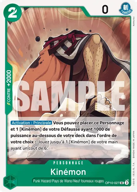 Kinémon, carte One Piece OP10-027 — extension SANG ROYAL