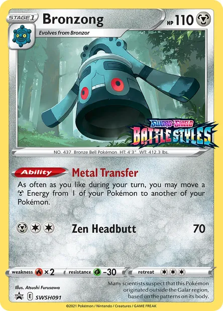 Bronzong, Pokémon card SWSH 091 — SWSH Black Star Promos set