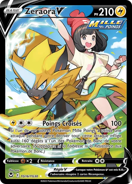 Zeraora V, carte Pokémon SIT TG16 — extension Tempête Argentée