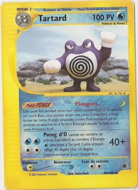 Tartard, carte Pokémon EX 60 — extension Expedition