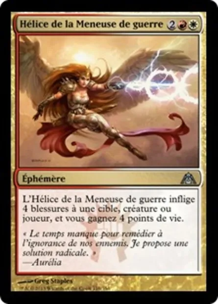 Hélice de la Meneuse de guerre, carte Magic DGM 116 — extension Le labyrinthe du dragon