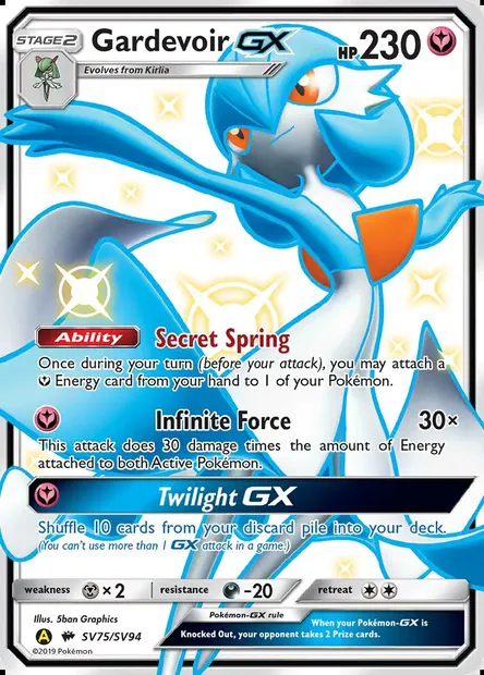 Gardevoir-GX, Pokémon card SMA SV75 — Hidden Fates Shiny Vault set