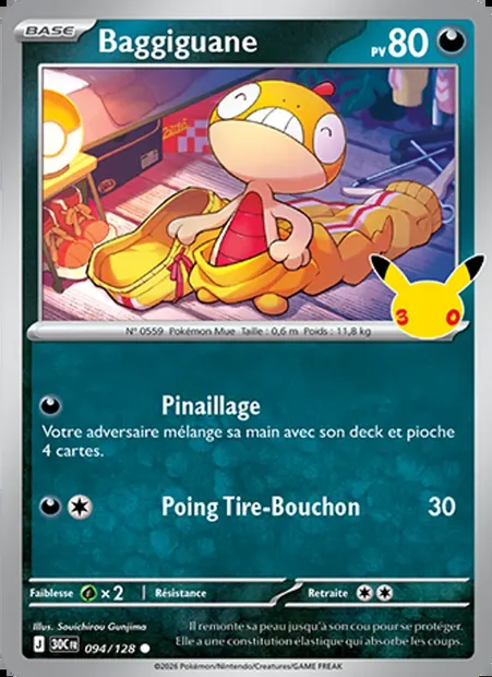 Baggiguane, carte Pokémon 30C 094 — extension 30ᵉ Anniversaire