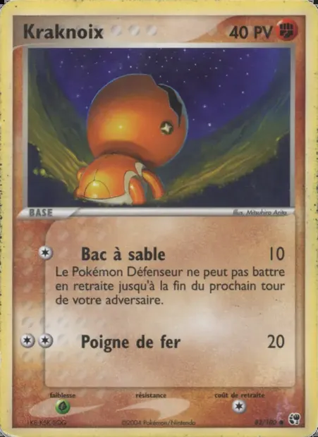 Kraknoix, carte Pokémon SS 82 — extension EX Tempête de sable