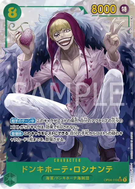 Donquixote Rosinante, One Piece card OP04-119 JAP — KINGDOMS OF INTRIGUE set