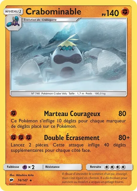 Crabominable, carte Pokémon BUS 74 — extension Ombres Ardentes