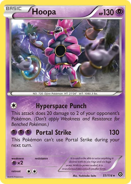 Hoopa, Pokémon card STS 51 — Steam Siege set