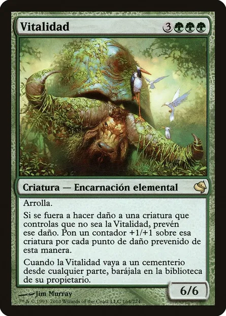 Vigor, Magic card PS11 164 — Salvat 2011 set