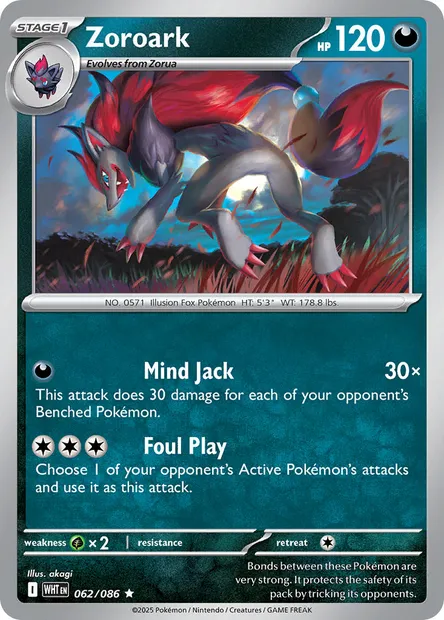 Zoroark, Pokémon card WHT 062 — White Flare set