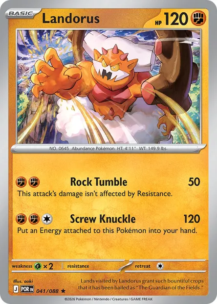 Landorus, Pokémon card POR 041 — Perfect Order set